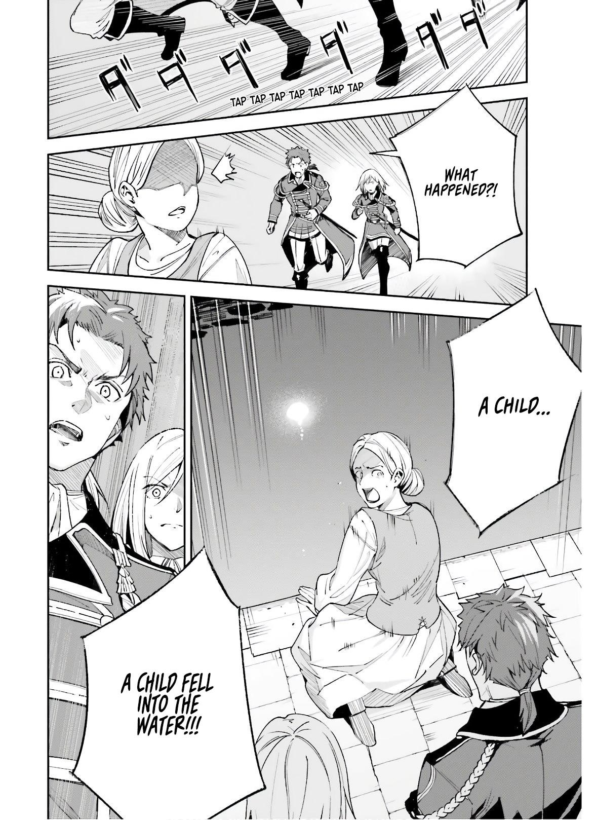 Unnamed Memory Chapter 3 - Page 12 in English