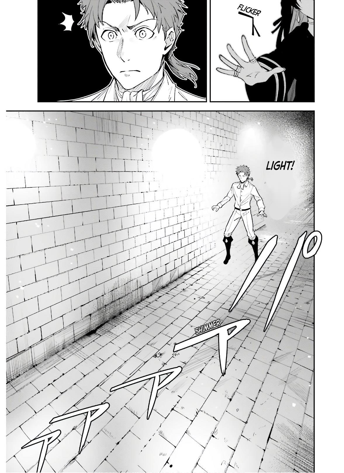 Unnamed Memory Chapter 3 - Page 15 in English