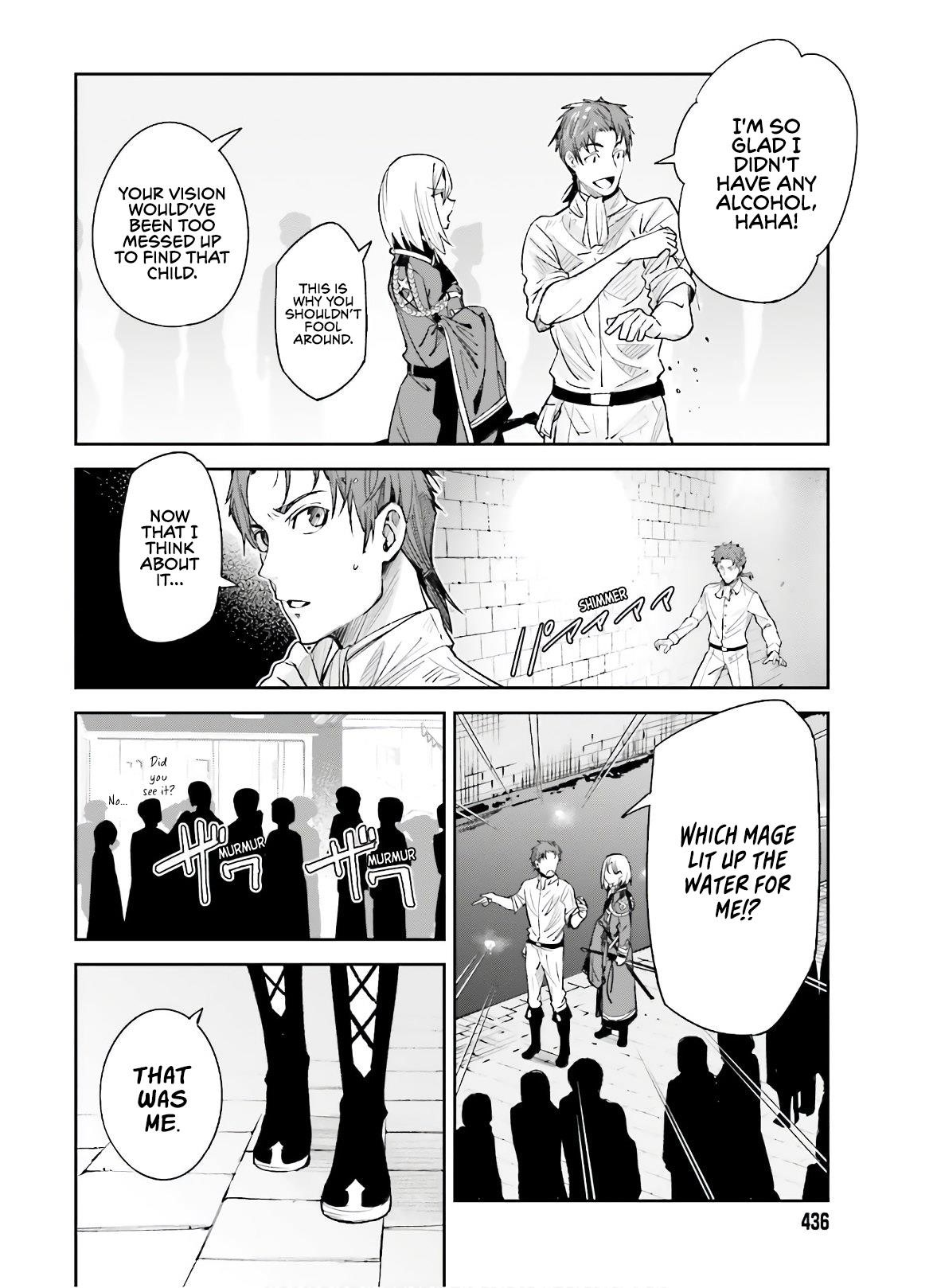 Unnamed Memory Chapter 3 - Page 18 in English