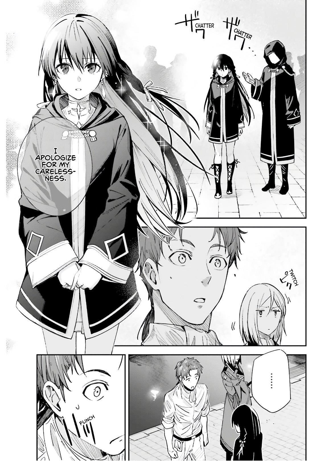 Unnamed Memory Chapter 3 - Page 19 in English