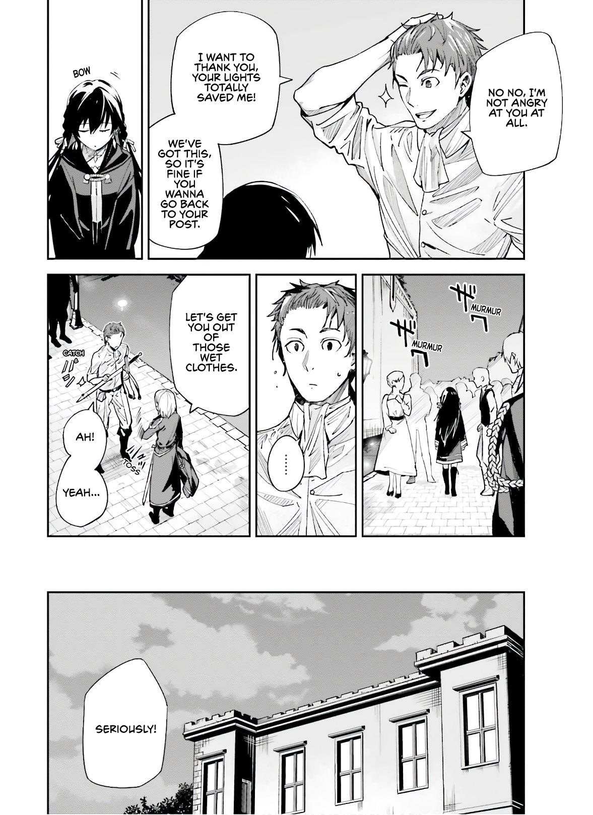 Unnamed Memory Chapter 3 - Page 20 in English
