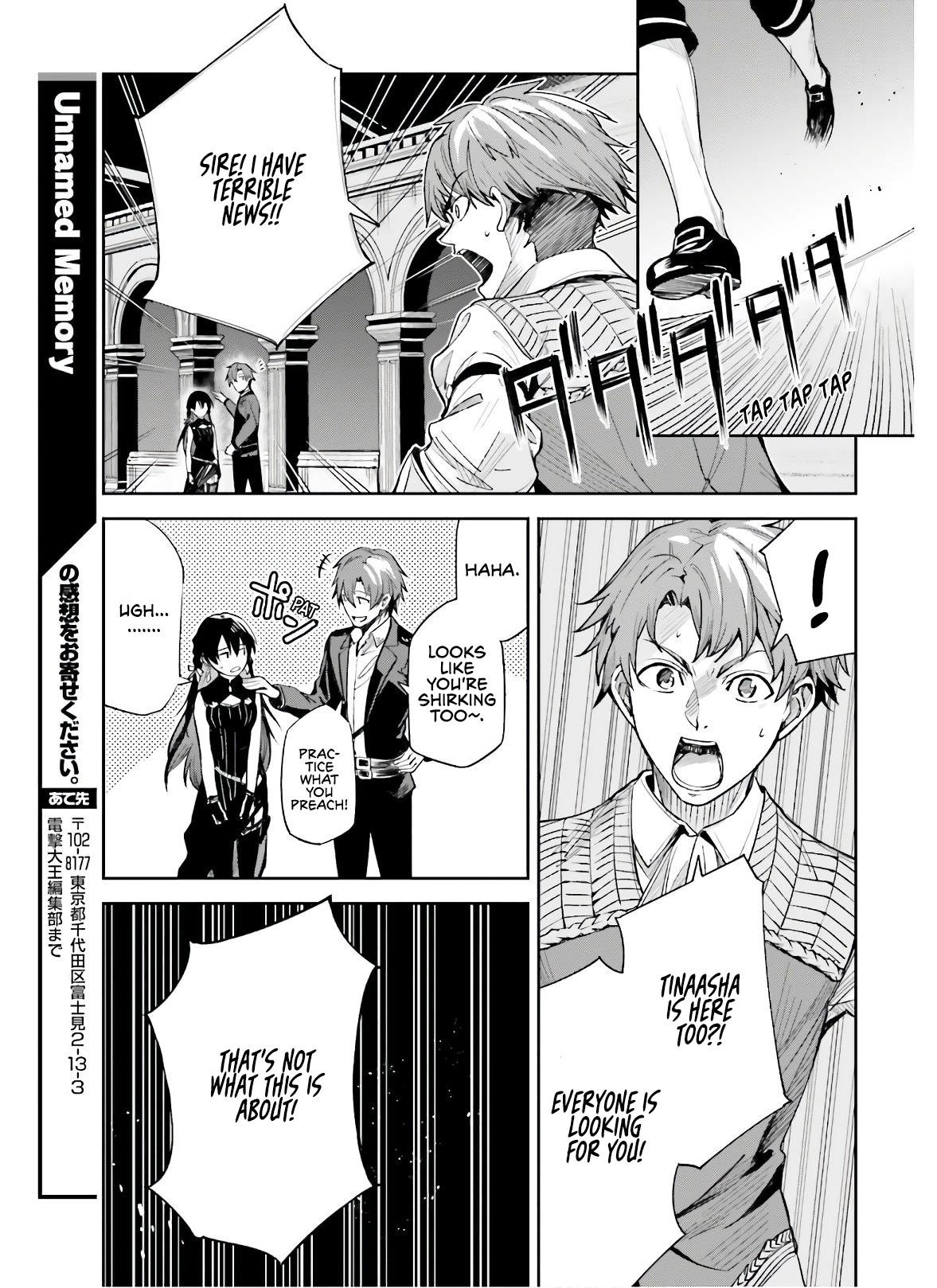 Unnamed Memory Chapter 3 - Page 29 in English