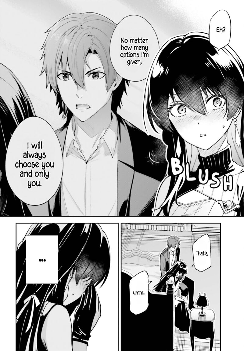 Unnamed Memory Chapter 30 - Page 8 in English