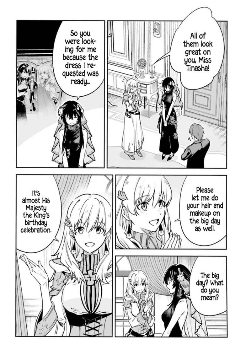 Unnamed Memory Chapter 31 - Page 13 in English