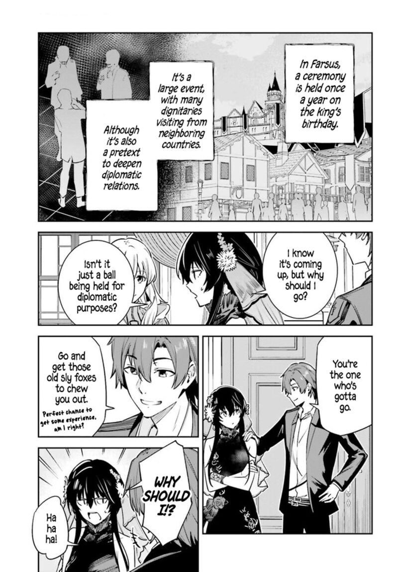 Unnamed Memory Chapter 31 - Page 14 in English