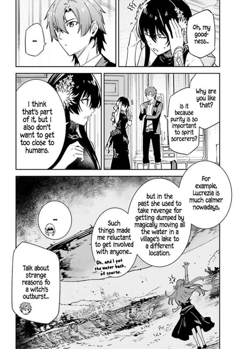 Unnamed Memory Chapter 31 - Page 17 in English