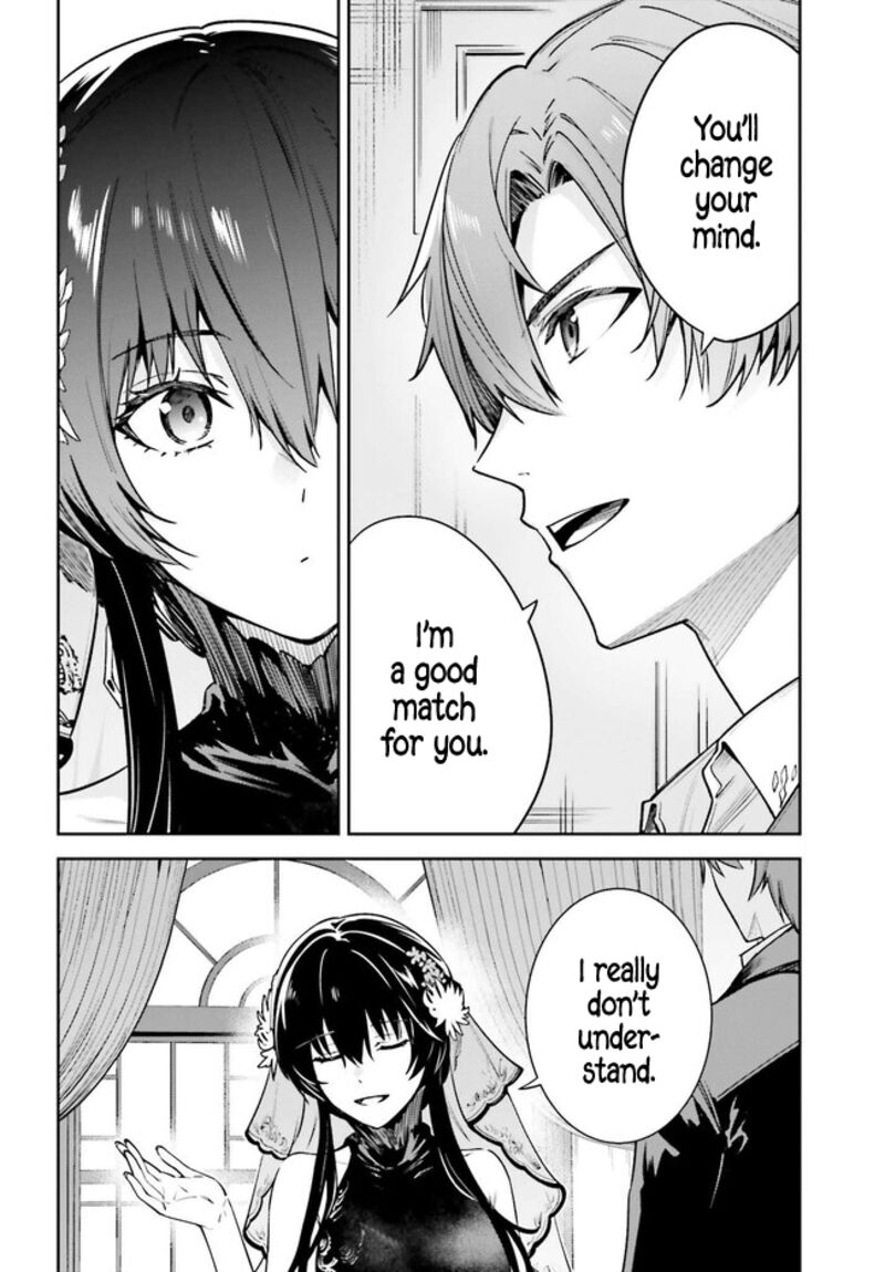 Unnamed Memory Chapter 31 - Page 19 in English