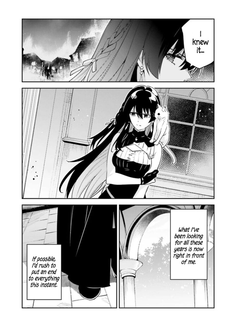 Unnamed Memory Chapter 31 - Page 3 in English
