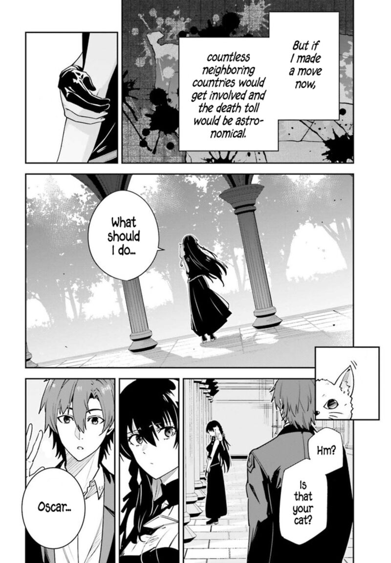Unnamed Memory Chapter 31 - Page 4 in English
