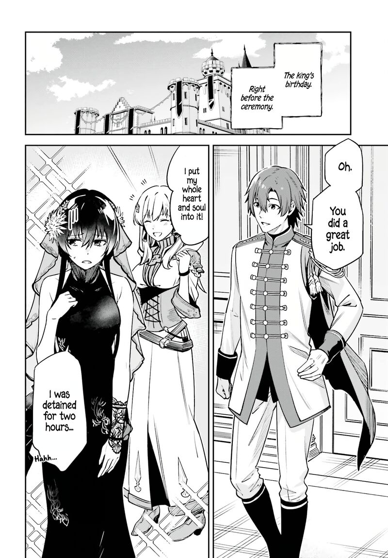 Unnamed Memory Chapter 32 - Page 10 in English