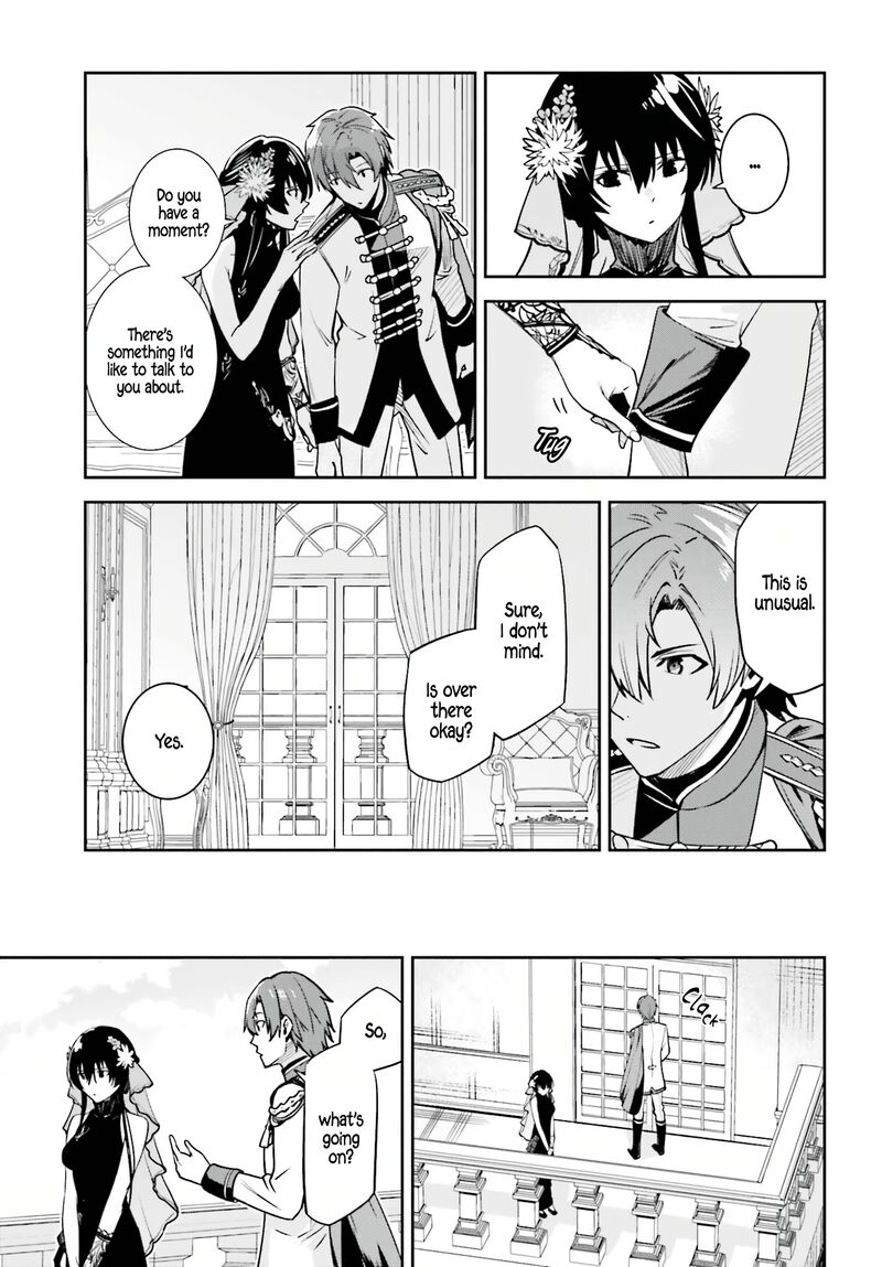 Unnamed Memory Chapter 32 - Page 13 in English