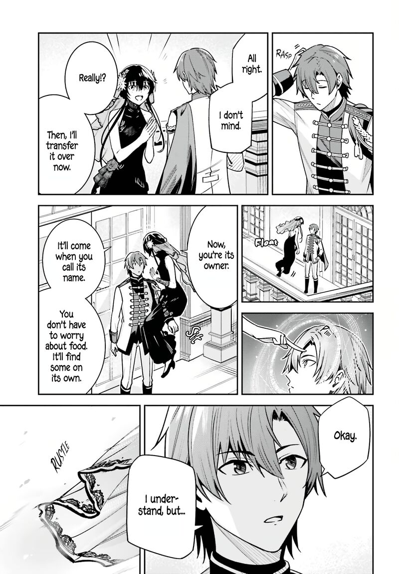 Unnamed Memory Chapter 32 - Page 15 in English