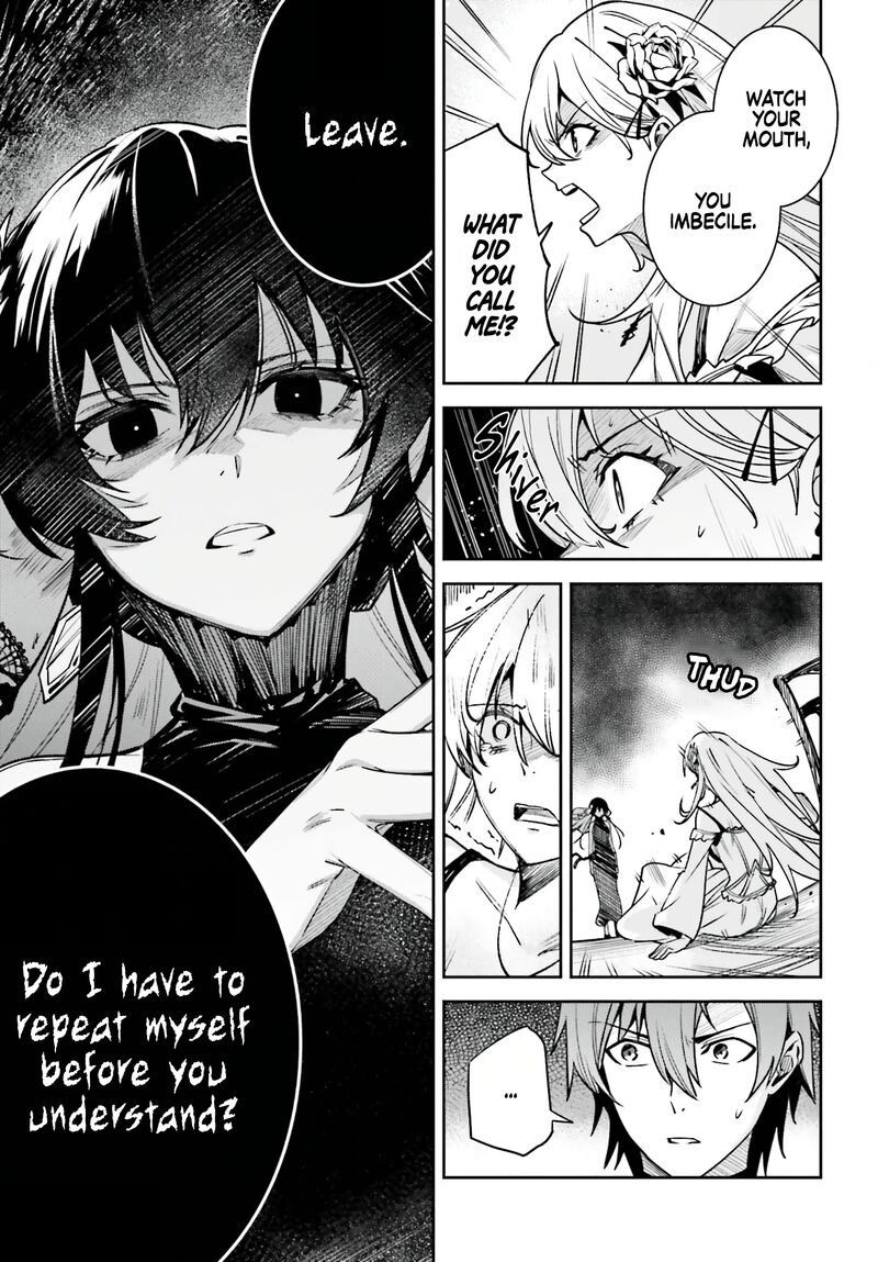 Unnamed Memory Chapter 32 - Page 27 in English