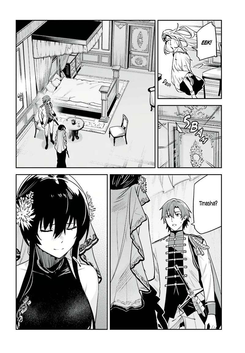 Unnamed Memory Chapter 32 - Page 28 in English