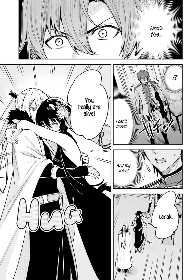 Unnamed Memory Chapter 32 - Page 35 in English