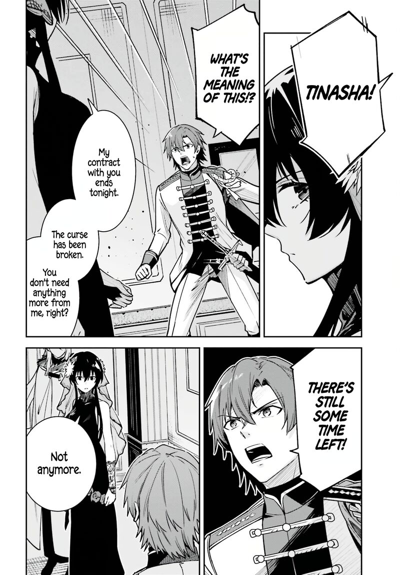Unnamed Memory Chapter 32 - Page 38 in English