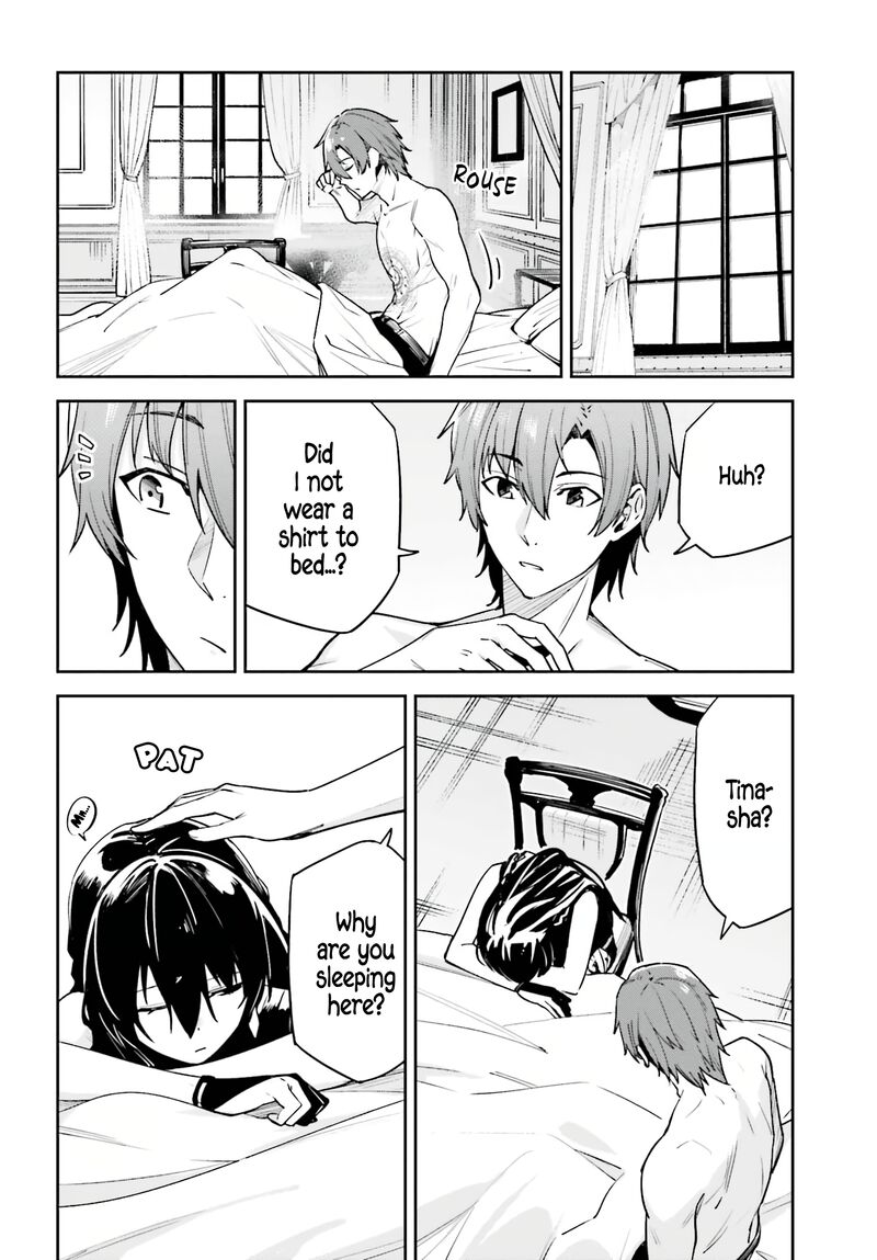 Unnamed Memory Chapter 32 - Page 4 in English