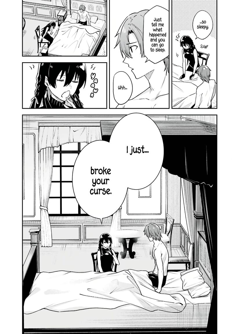 Unnamed Memory Chapter 32 - Page 5 in English