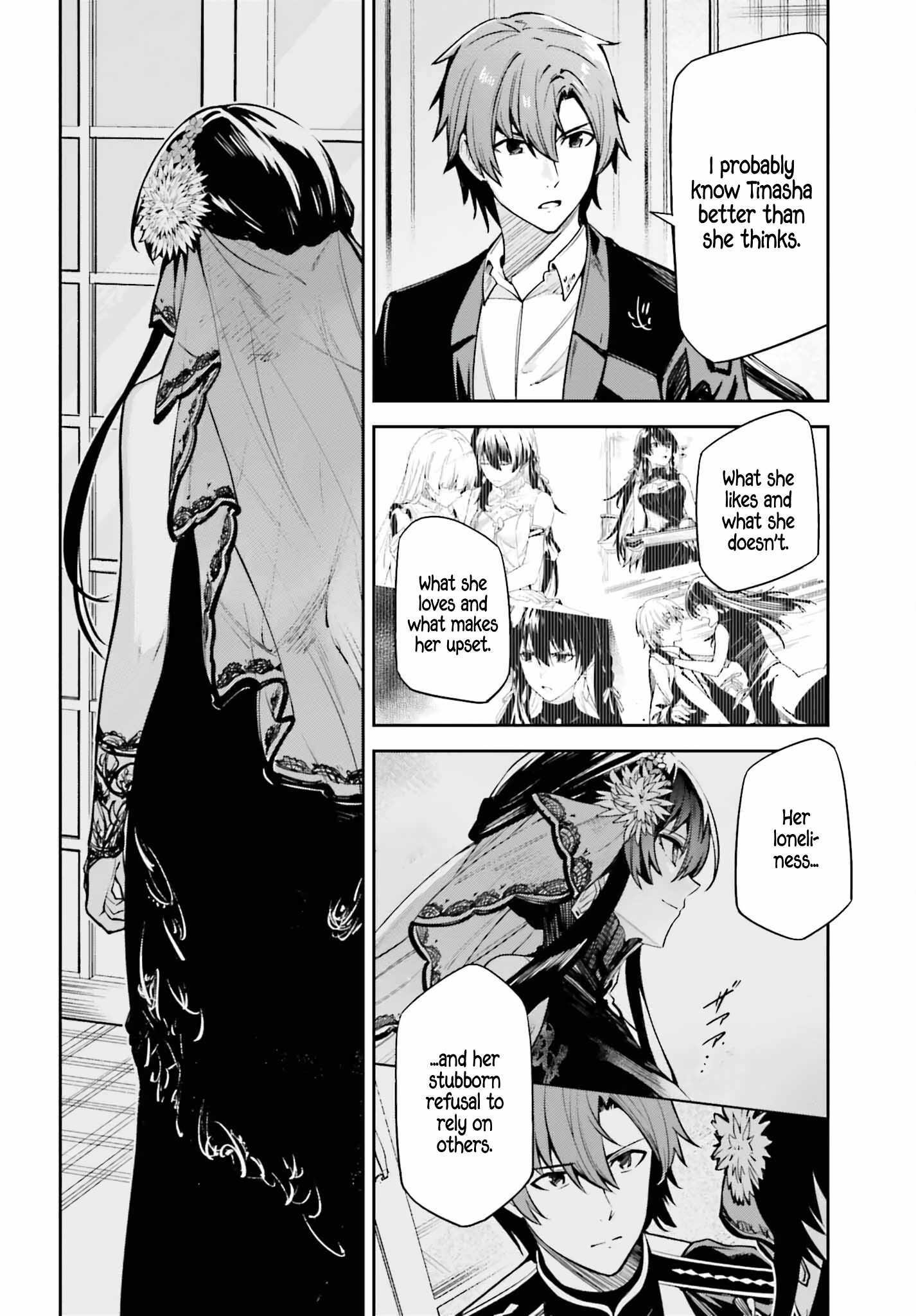 Unnamed Memory Chapter 33 - Page 12 in English