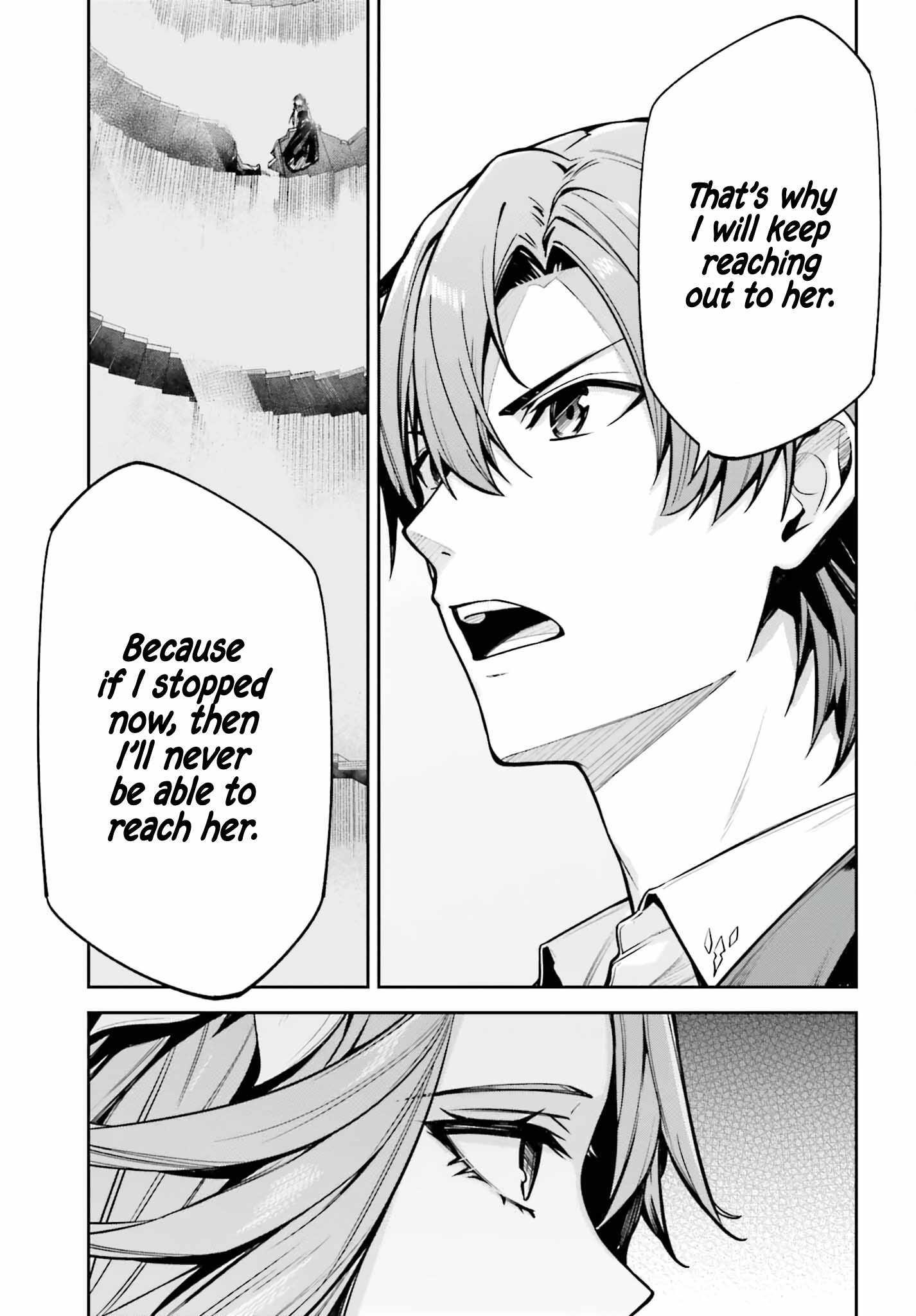 Unnamed Memory Chapter 33 - Page 13 in English