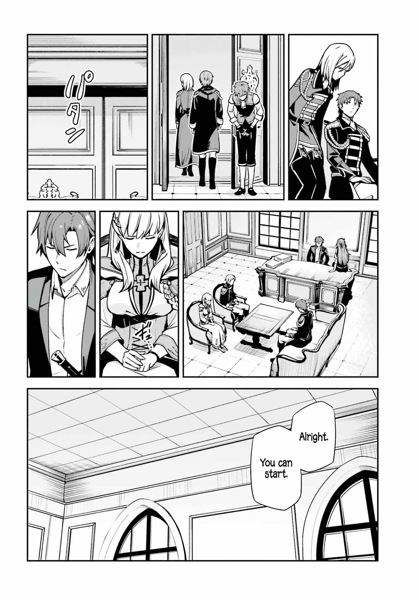Unnamed Memory Chapter 33 - Page 16 in English
