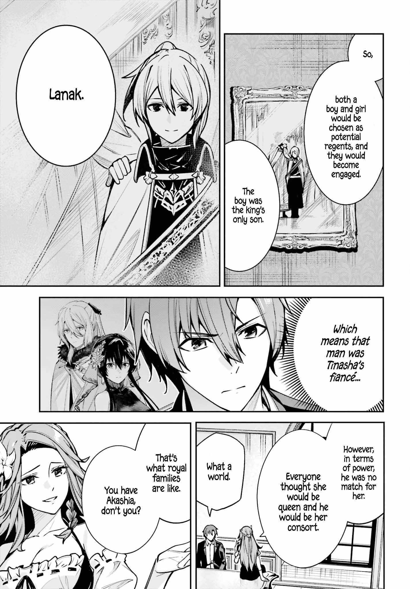Unnamed Memory Chapter 33 - Page 19 in English