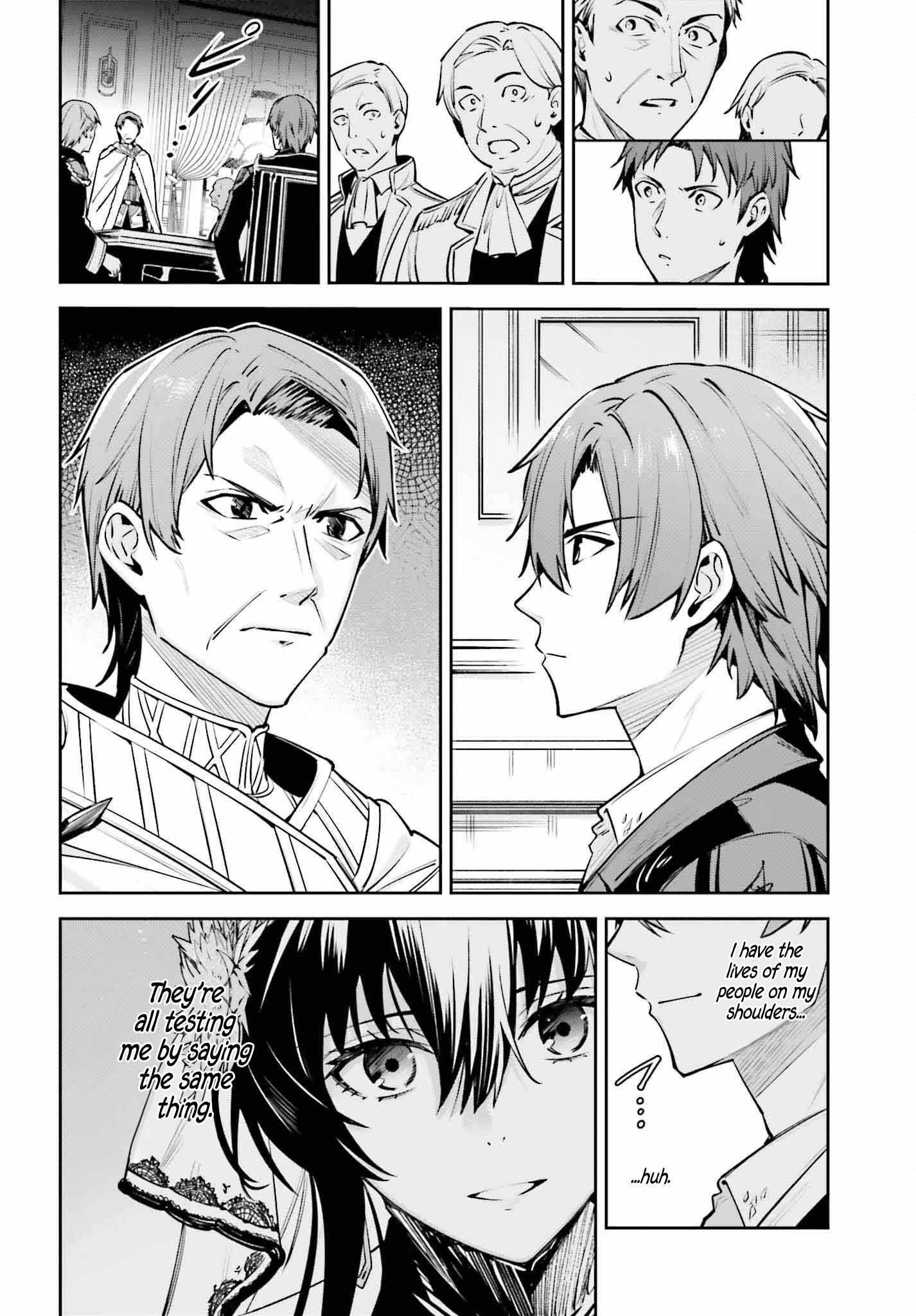 Unnamed Memory Chapter 34 - Page 12 in English