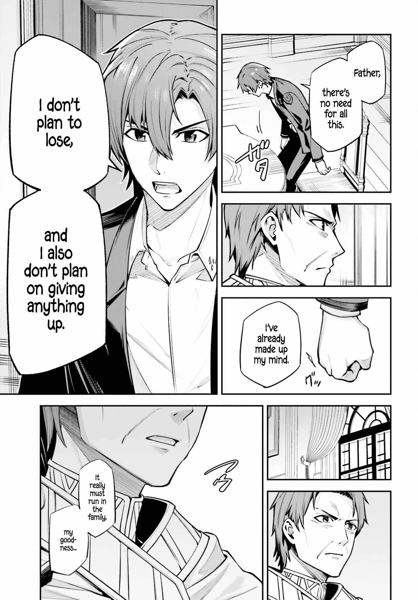 Unnamed Memory Chapter 34 - Page 13 in English
