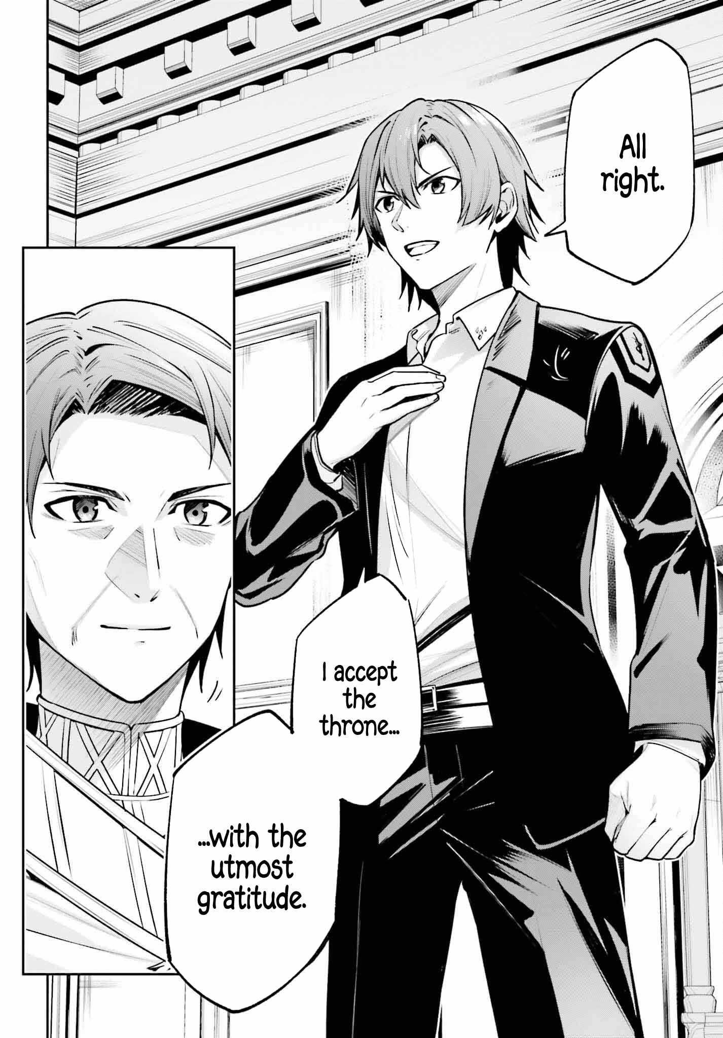 Unnamed Memory Chapter 34 - Page 16 in English