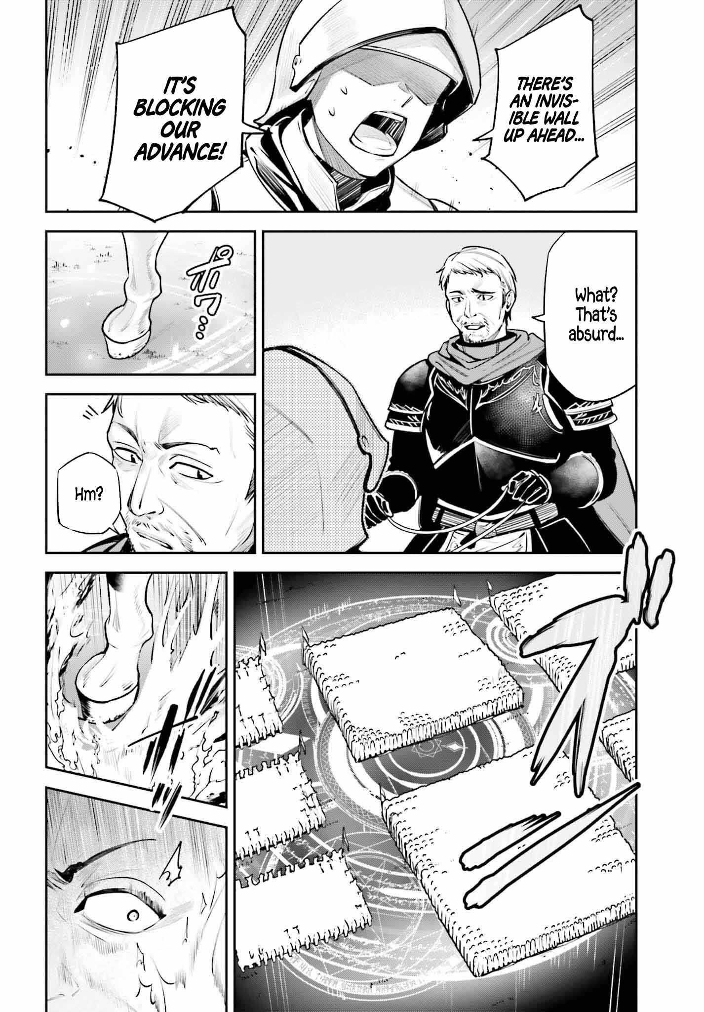 Unnamed Memory Chapter 34 - Page 20 in English