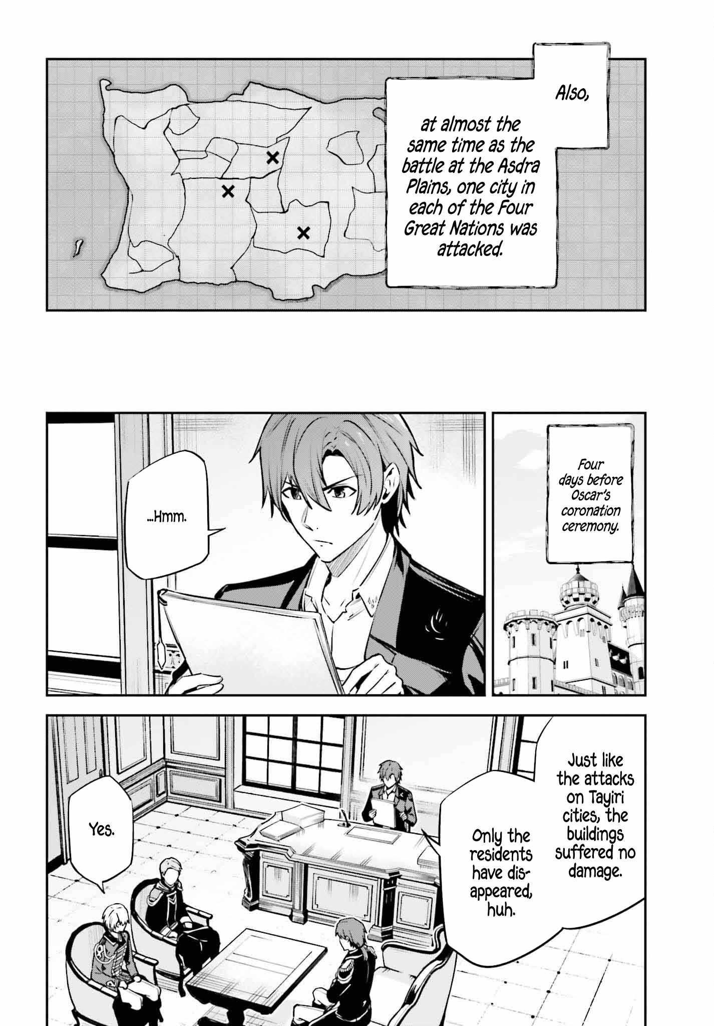 Unnamed Memory Chapter 34 - Page 24 in English