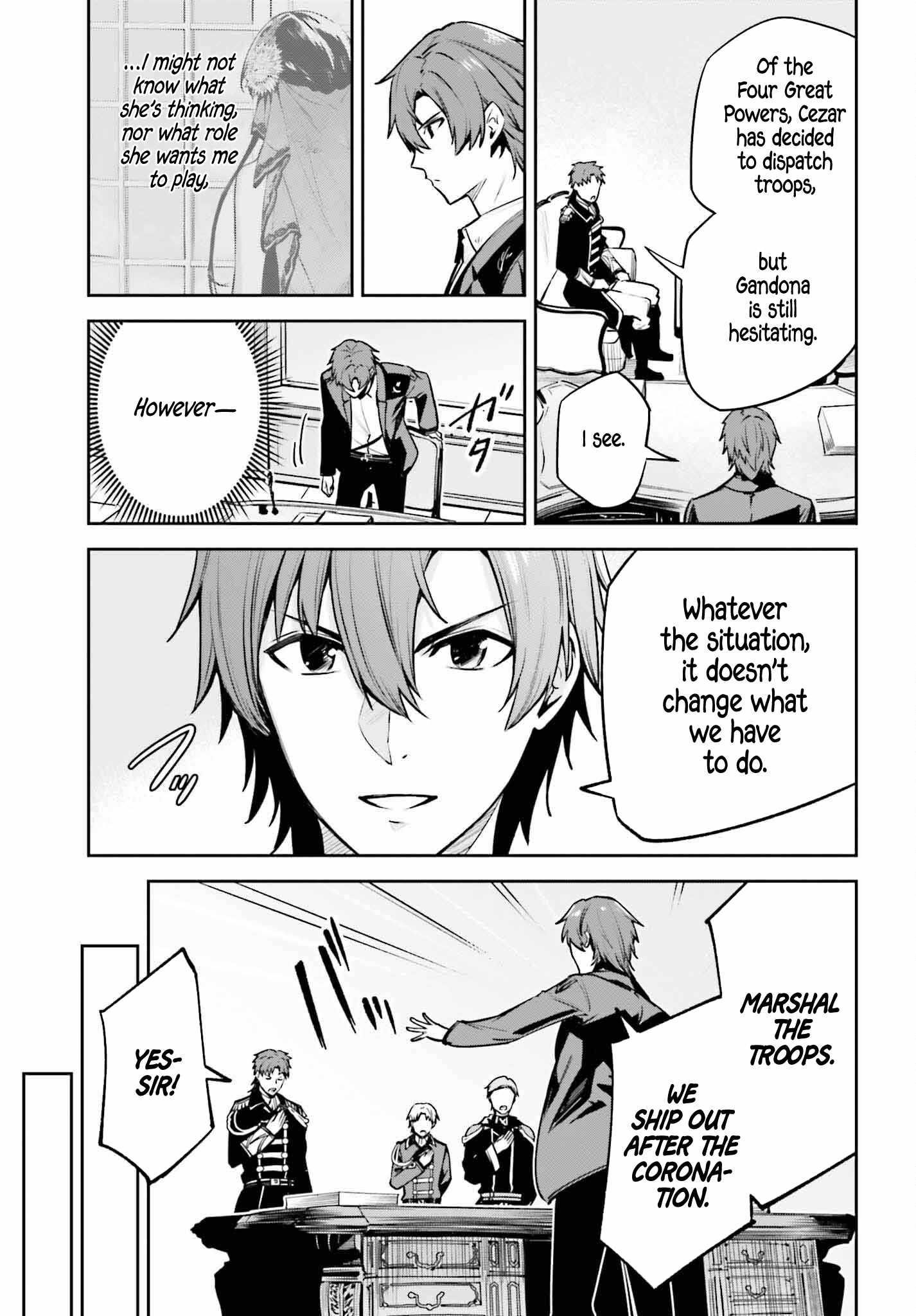 Unnamed Memory Chapter 34 - Page 27 in English