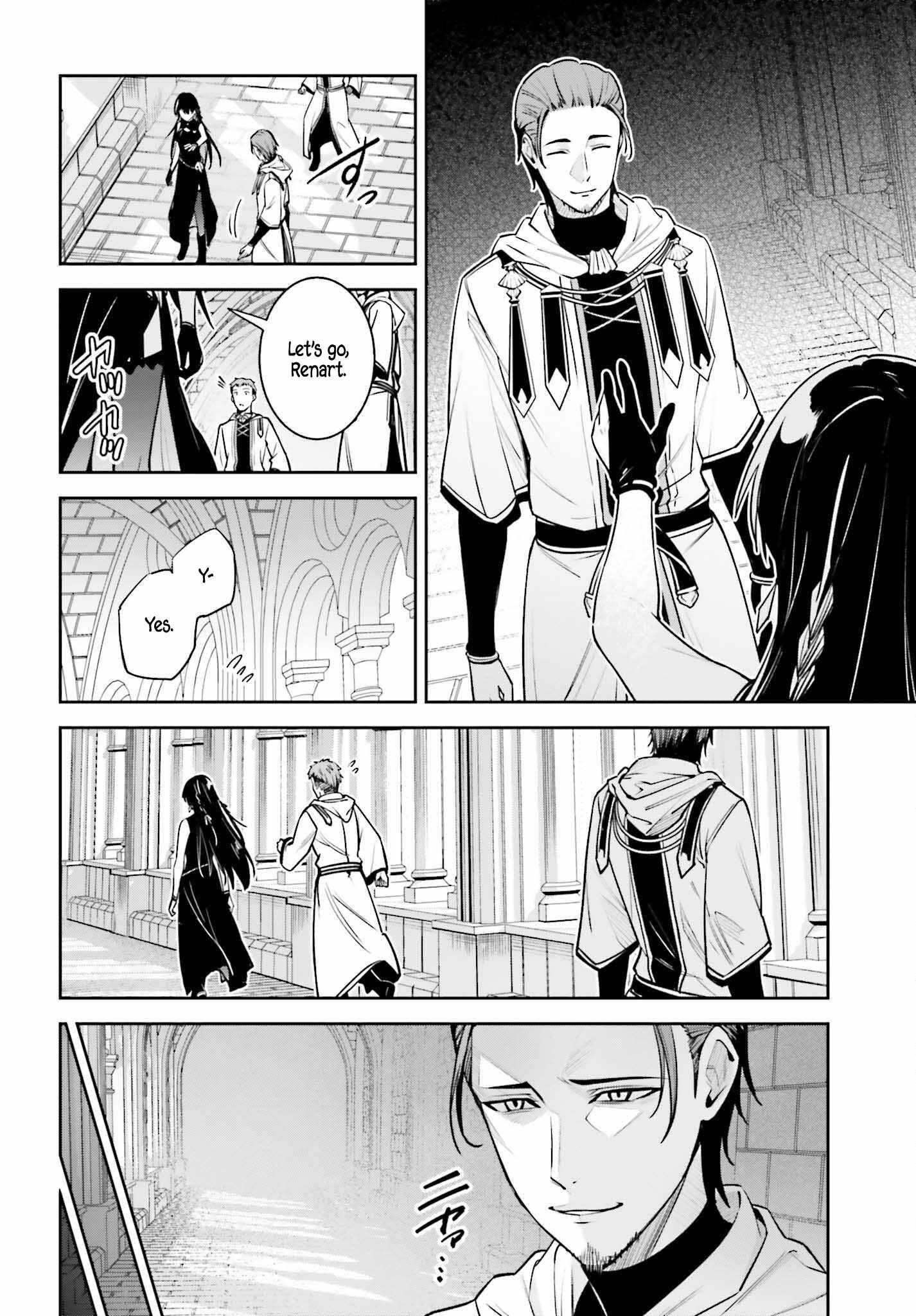 Unnamed Memory Chapter 35 - Page 20 in English