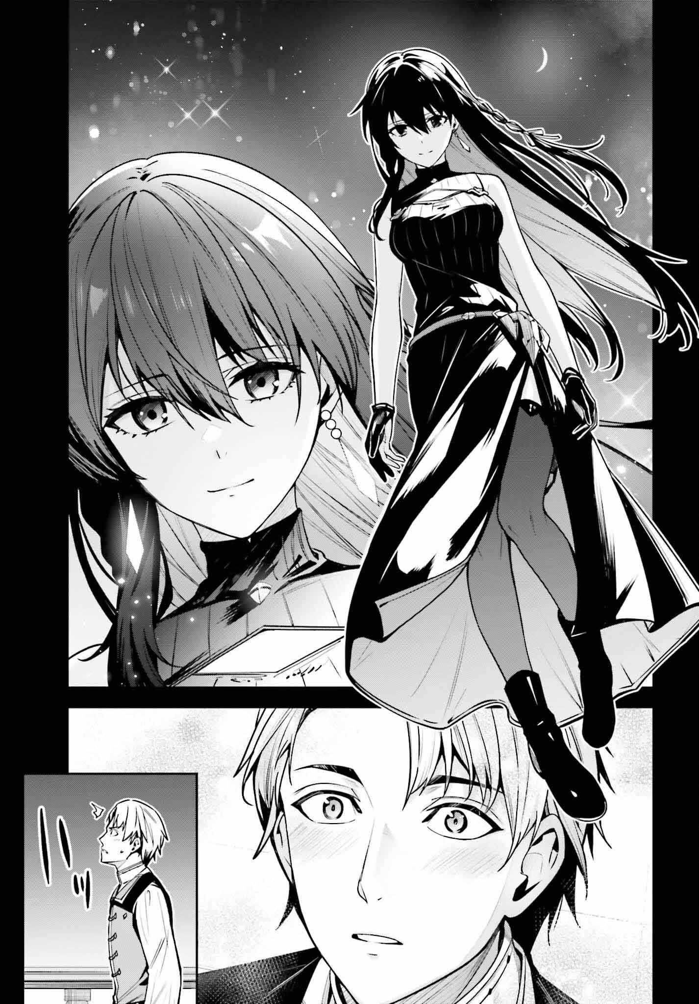 Unnamed Memory Chapter 36 - Page 13 in English