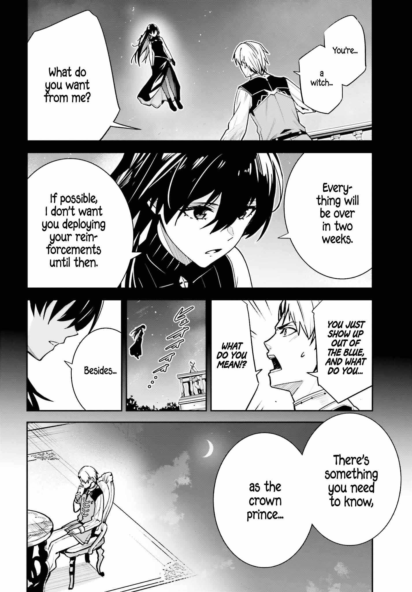 Unnamed Memory Chapter 36 - Page 14 in English