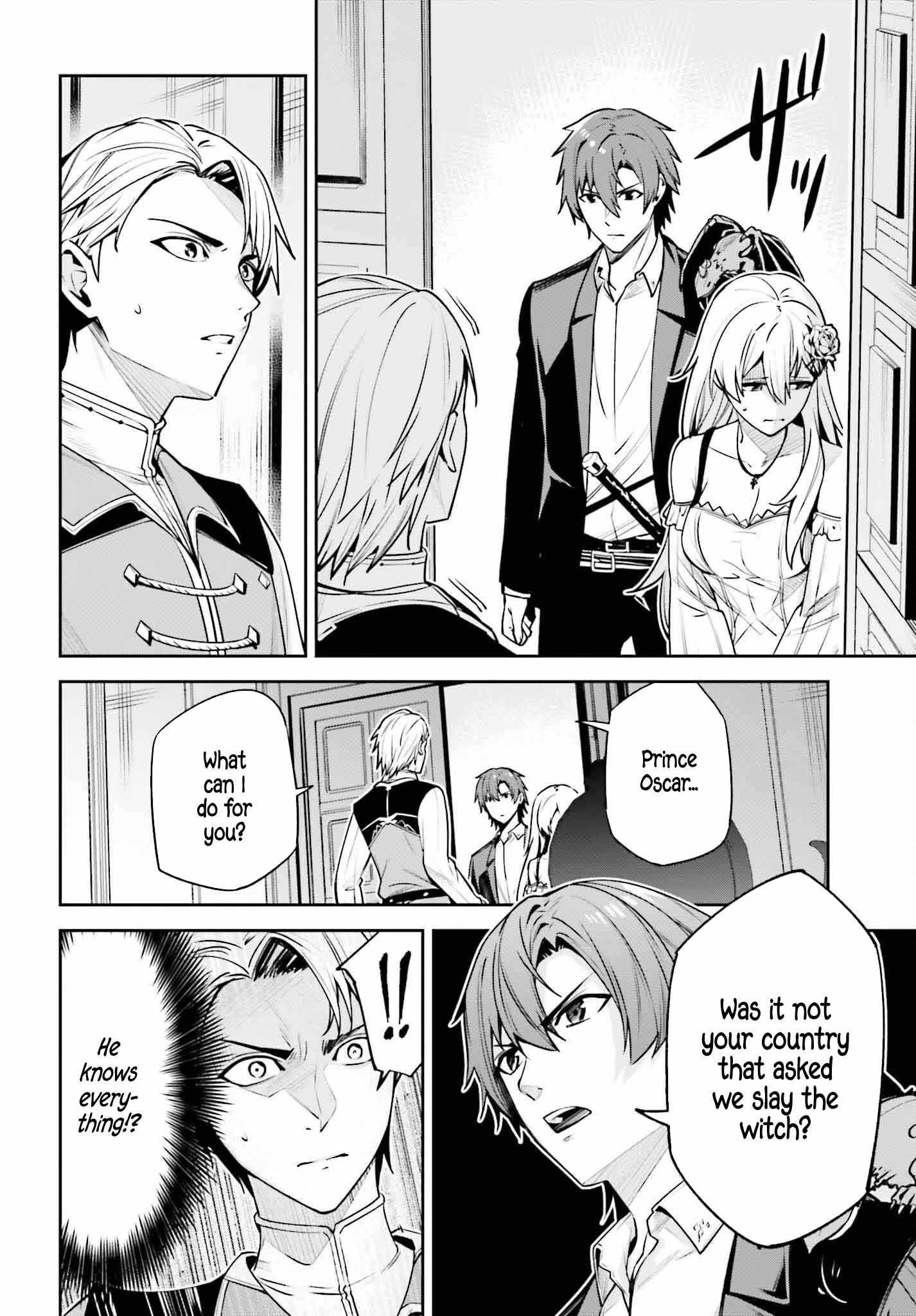 Unnamed Memory Chapter 36 - Page 16 in English