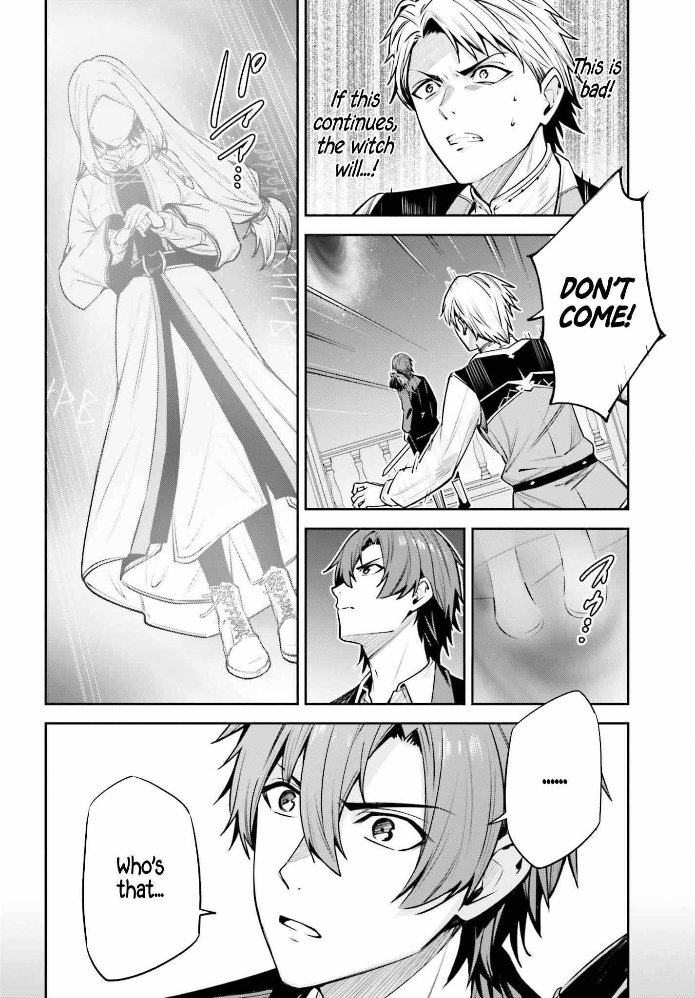 Unnamed Memory Chapter 36 - Page 18 in English