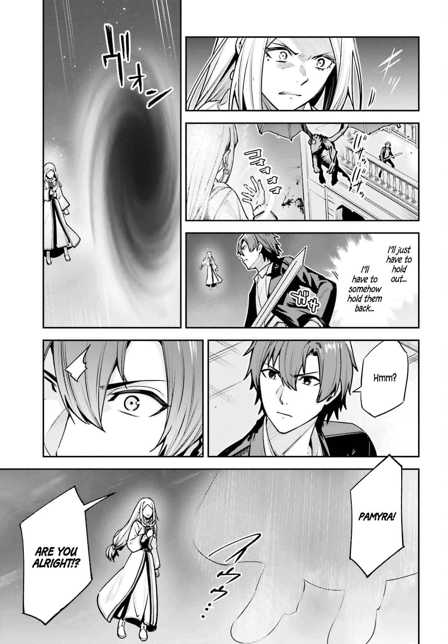 Unnamed Memory Chapter 36 - Page 25 in English