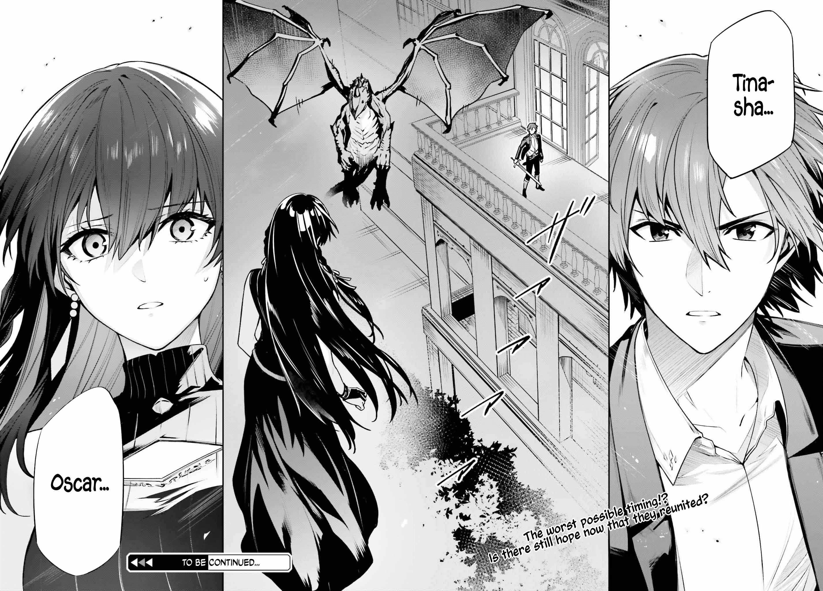 Unnamed Memory Chapter 36 - Page 27 in English