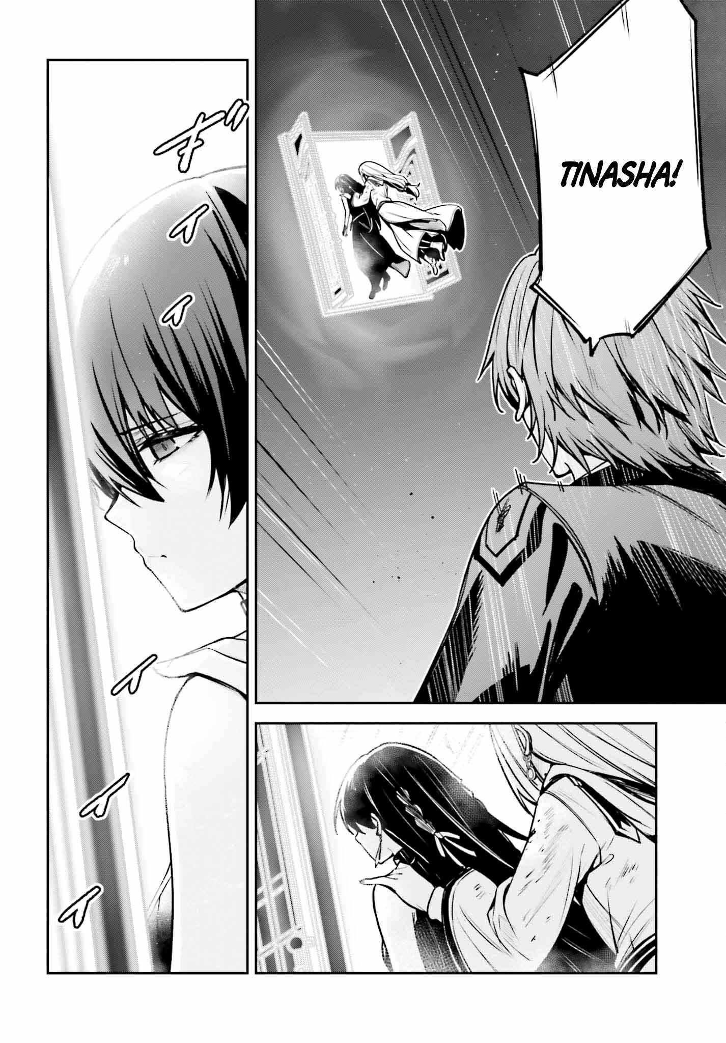 Unnamed Memory Chapter 37 - Page 10 in English