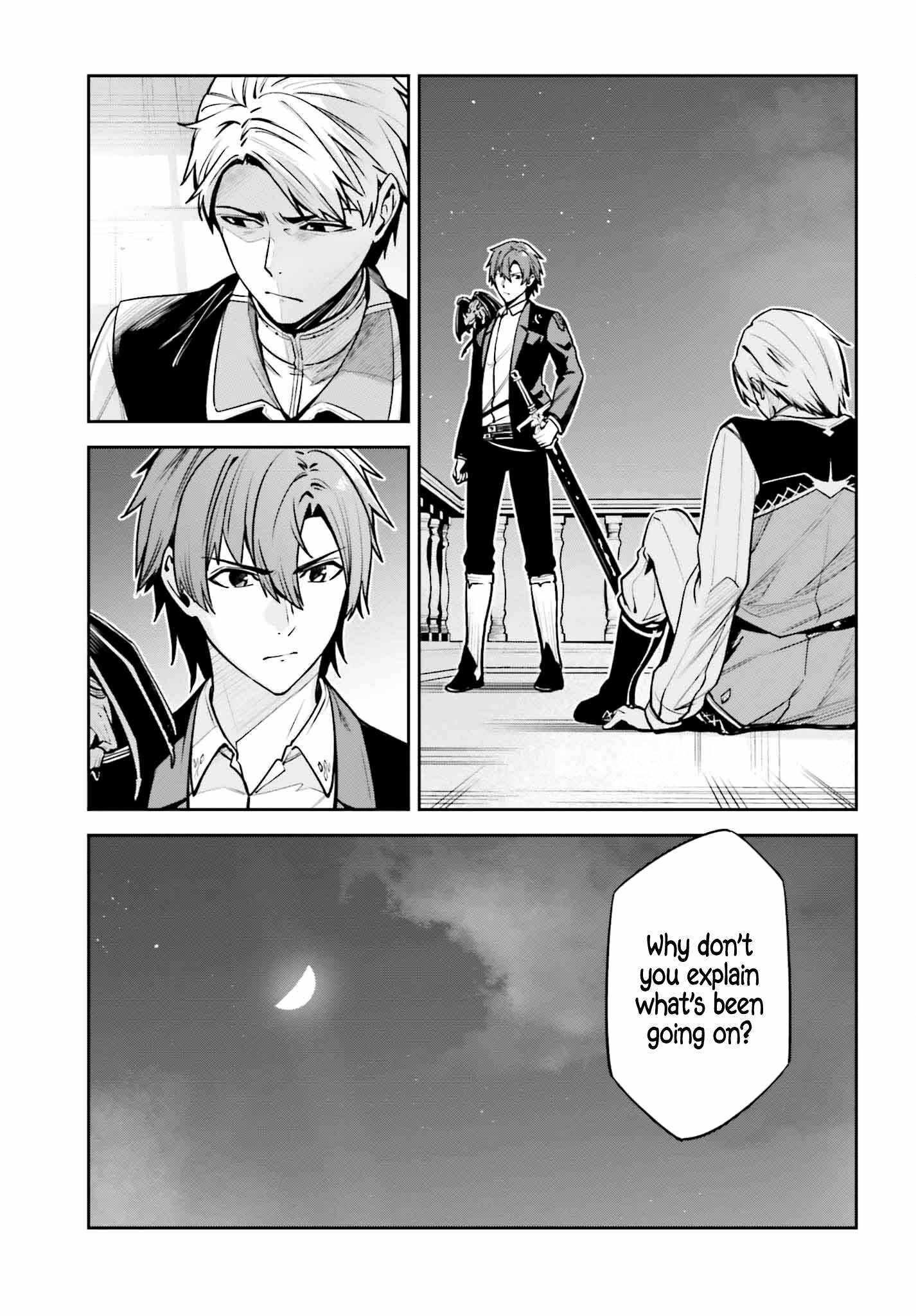 Unnamed Memory Chapter 37 - Page 13 in English