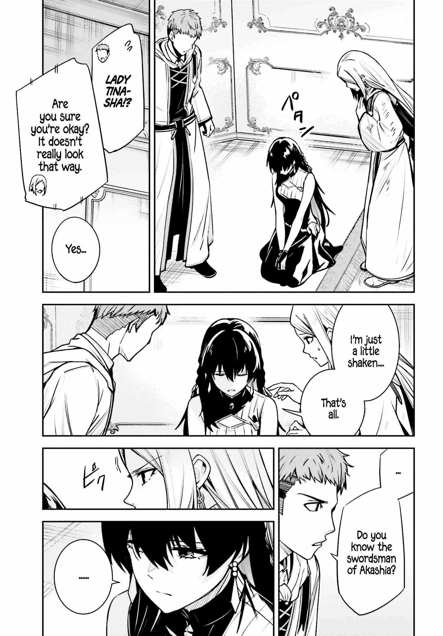 Unnamed Memory Chapter 37 - Page 15 in English