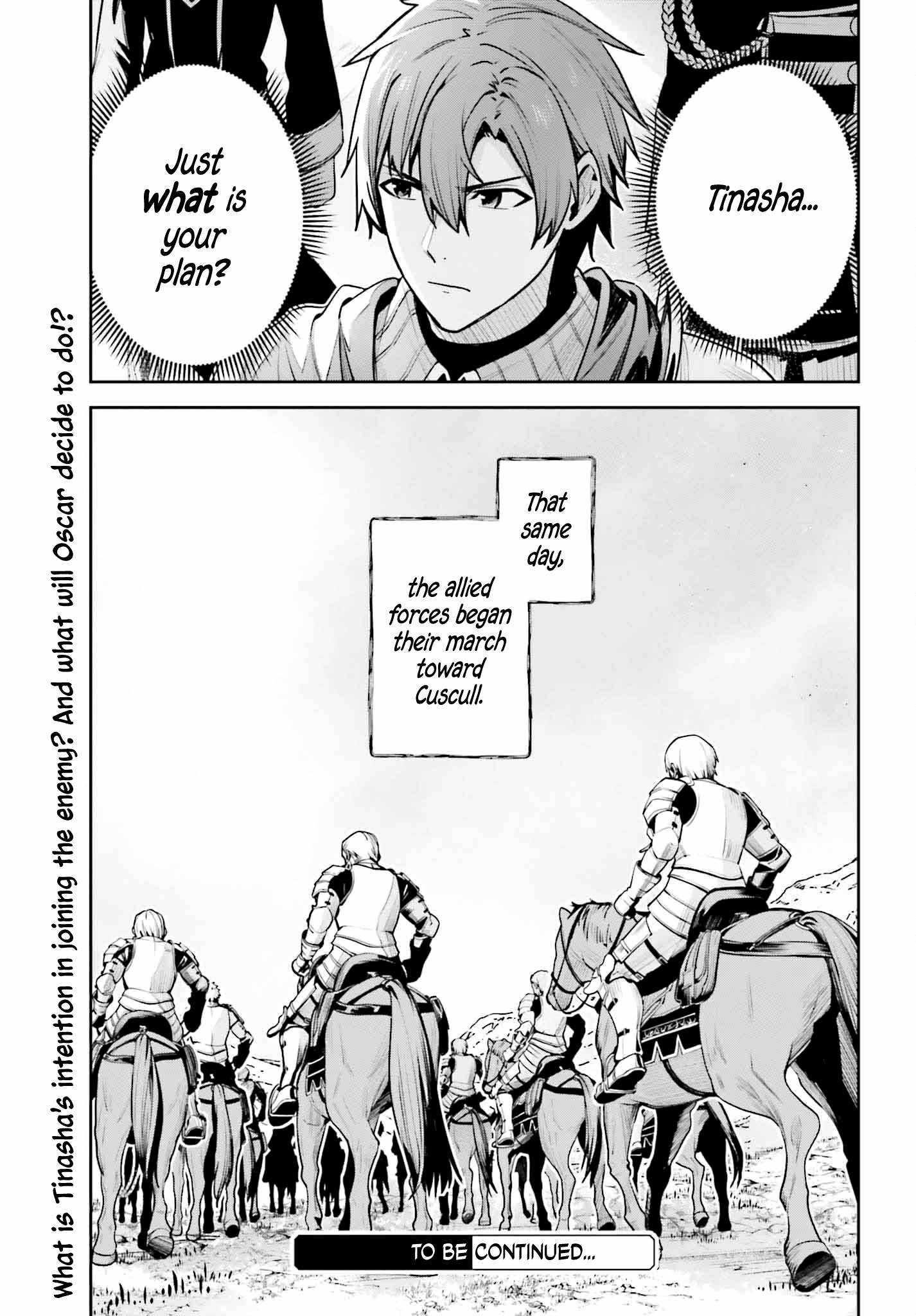 Unnamed Memory Chapter 37 - Page 23 in English