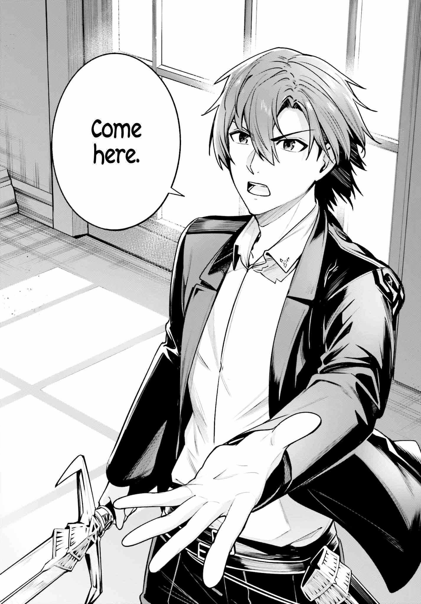 Unnamed Memory Chapter 37 - Page 5 in English