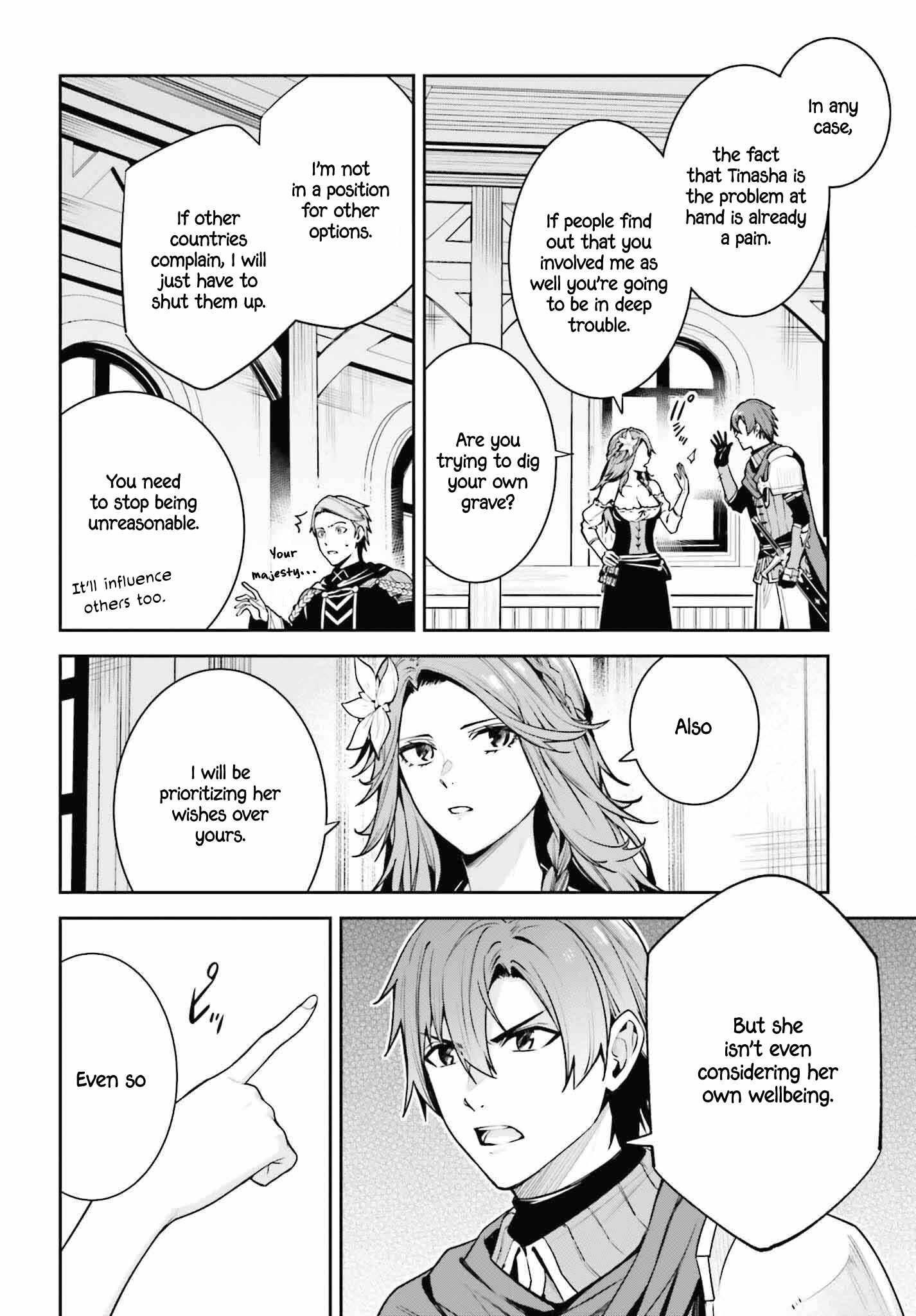 Unnamed Memory Chapter 38 - Page 14 in English