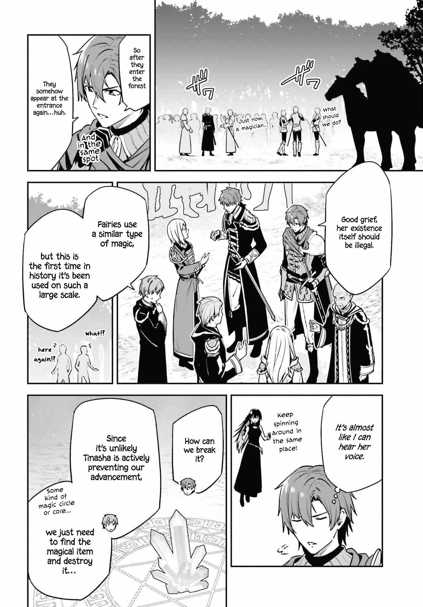 Unnamed Memory Chapter 38 - Page 20 in English