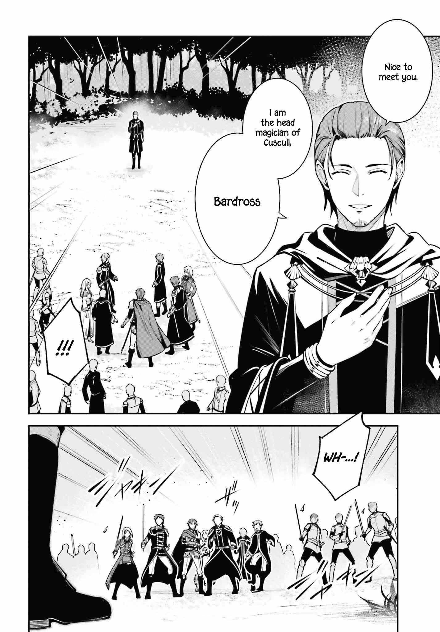 Unnamed Memory Chapter 38 - Page 22 in English