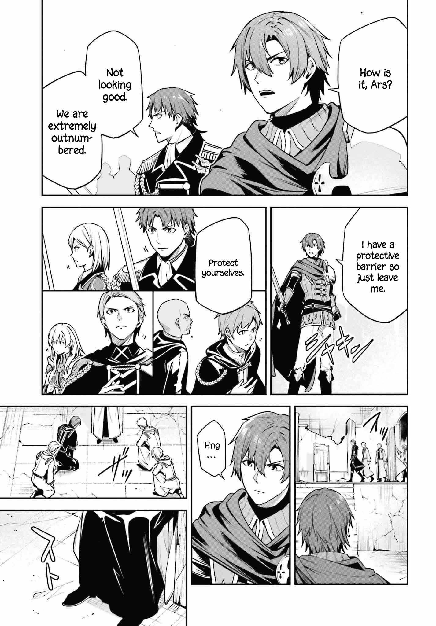 Unnamed Memory Chapter 38 - Page 29 in English