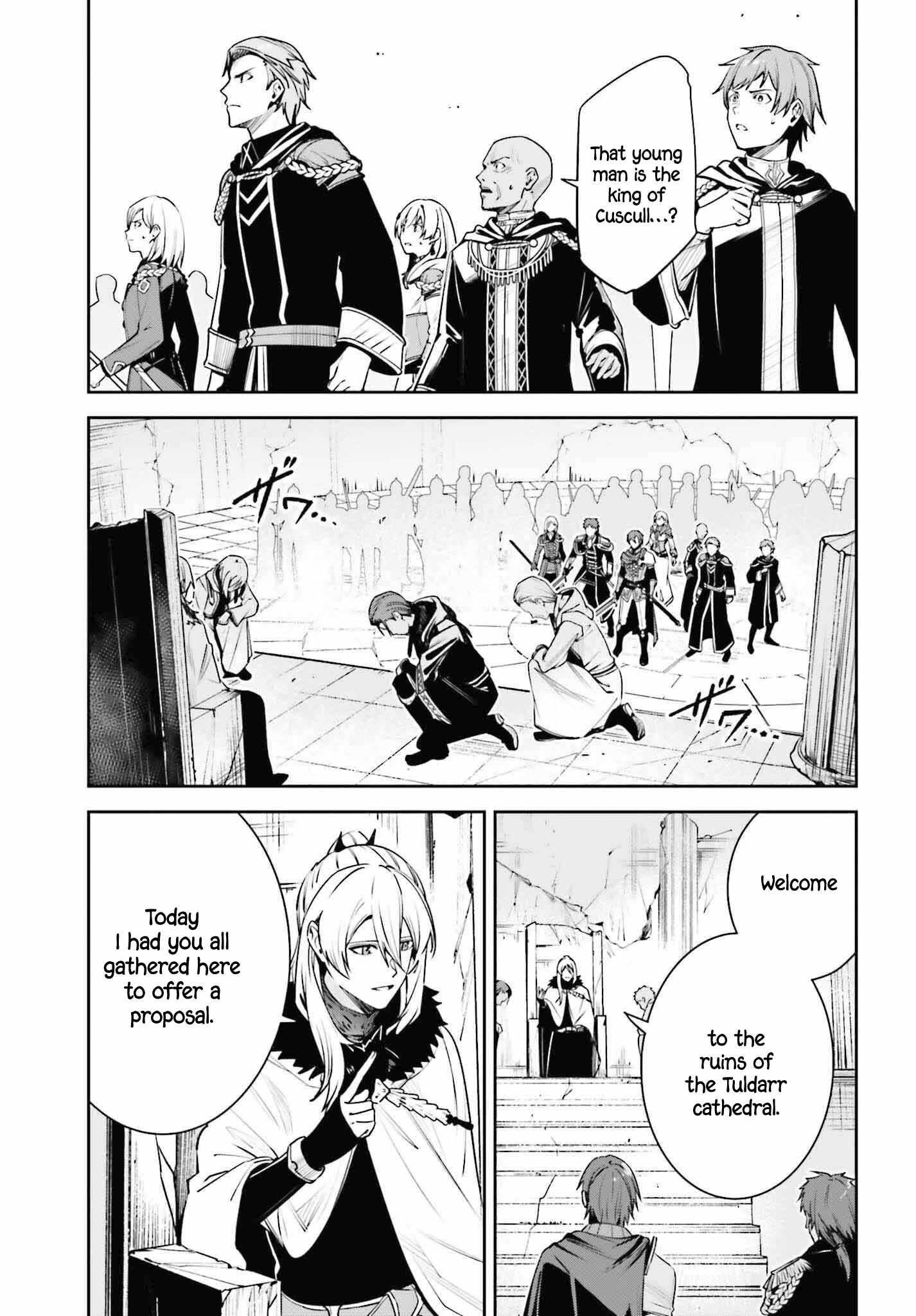 Unnamed Memory Chapter 38 - Page 31 in English