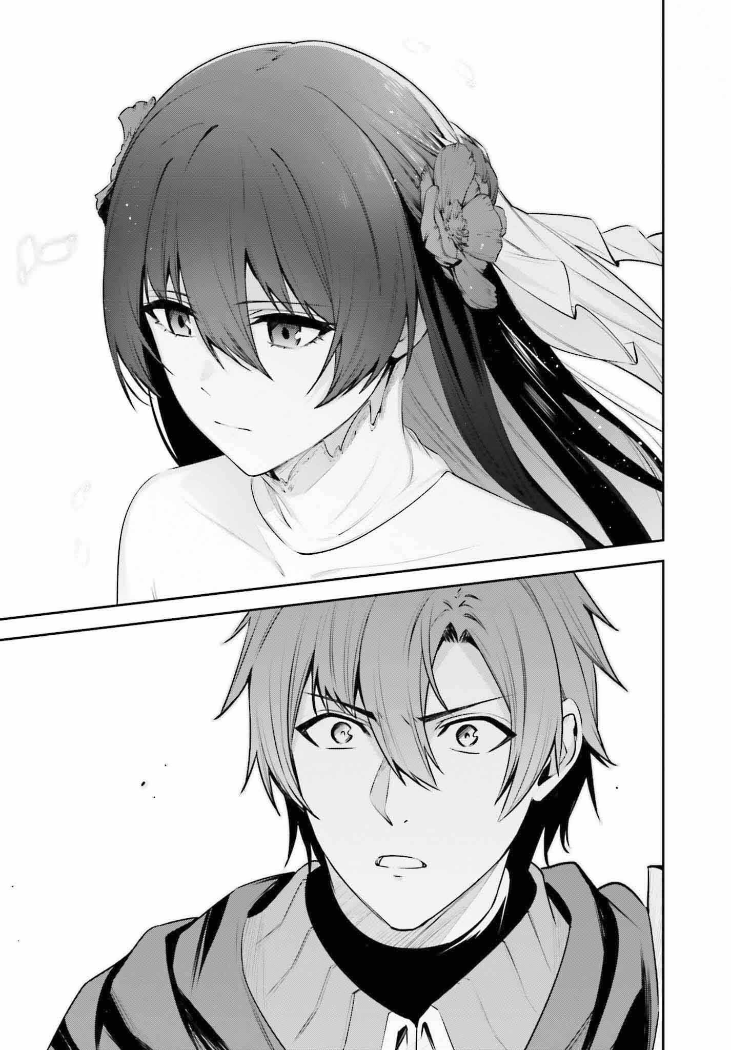 Unnamed Memory Chapter 38 - Page 39 in English